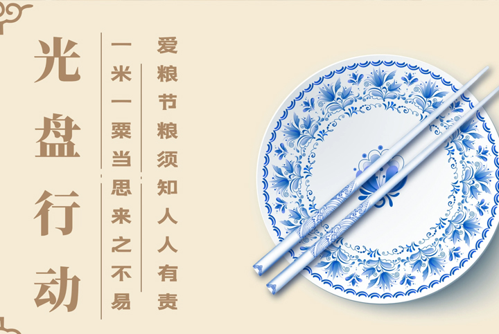 ����ИI(y��)�f(xi��)��(hu��)�������������_(k��i)չ����P(p��n)�Є�(d��ng)��